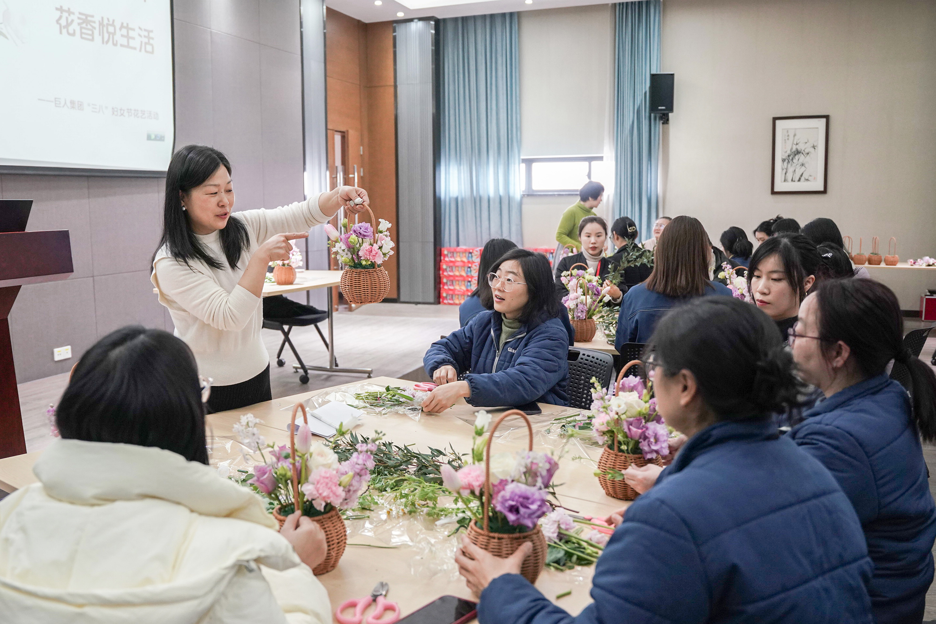 巾帼呈英姿 三春绽繁花——巨人集团妇女节活动