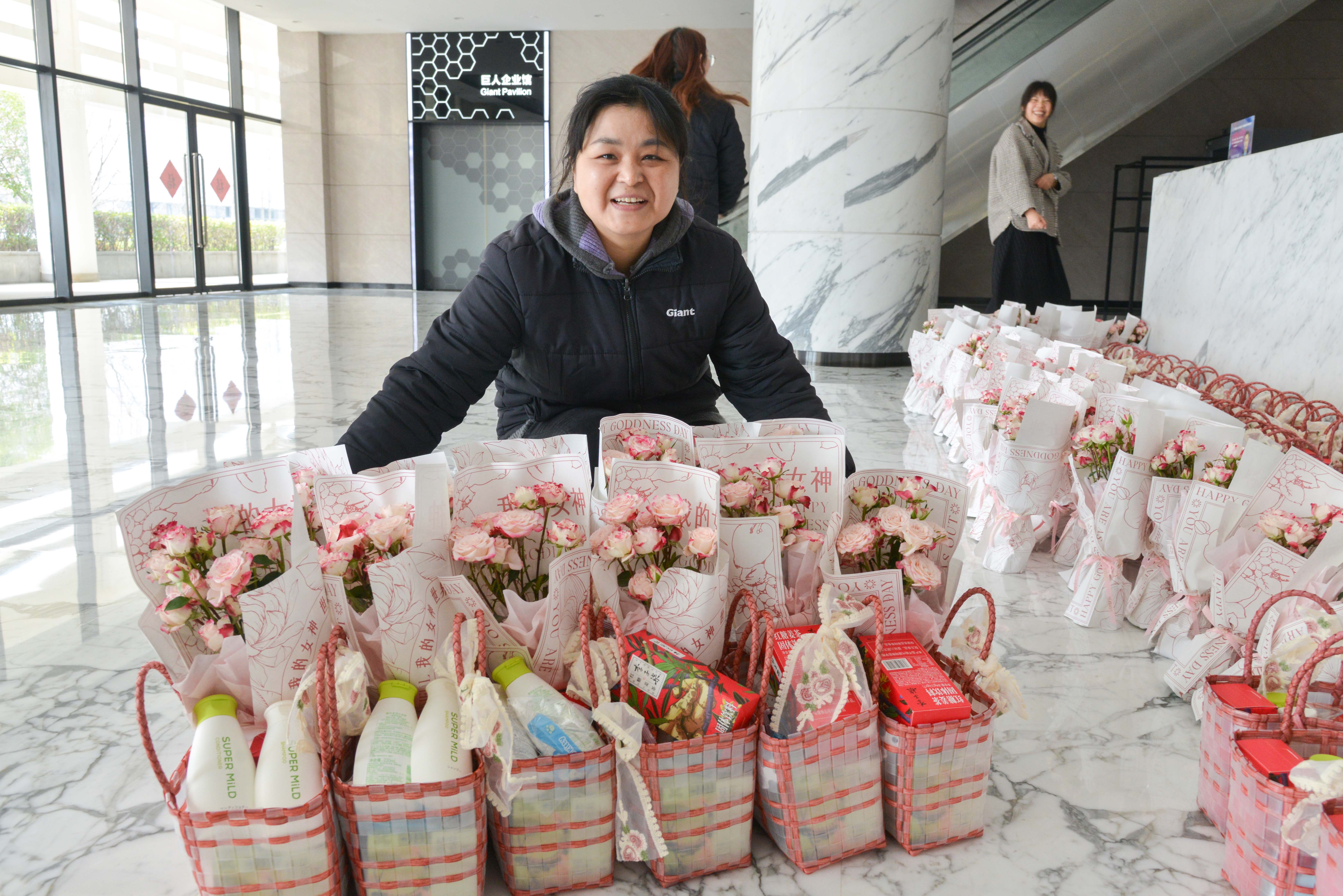 巾帼呈英姿 三春绽繁花——巨人集团妇女节活动