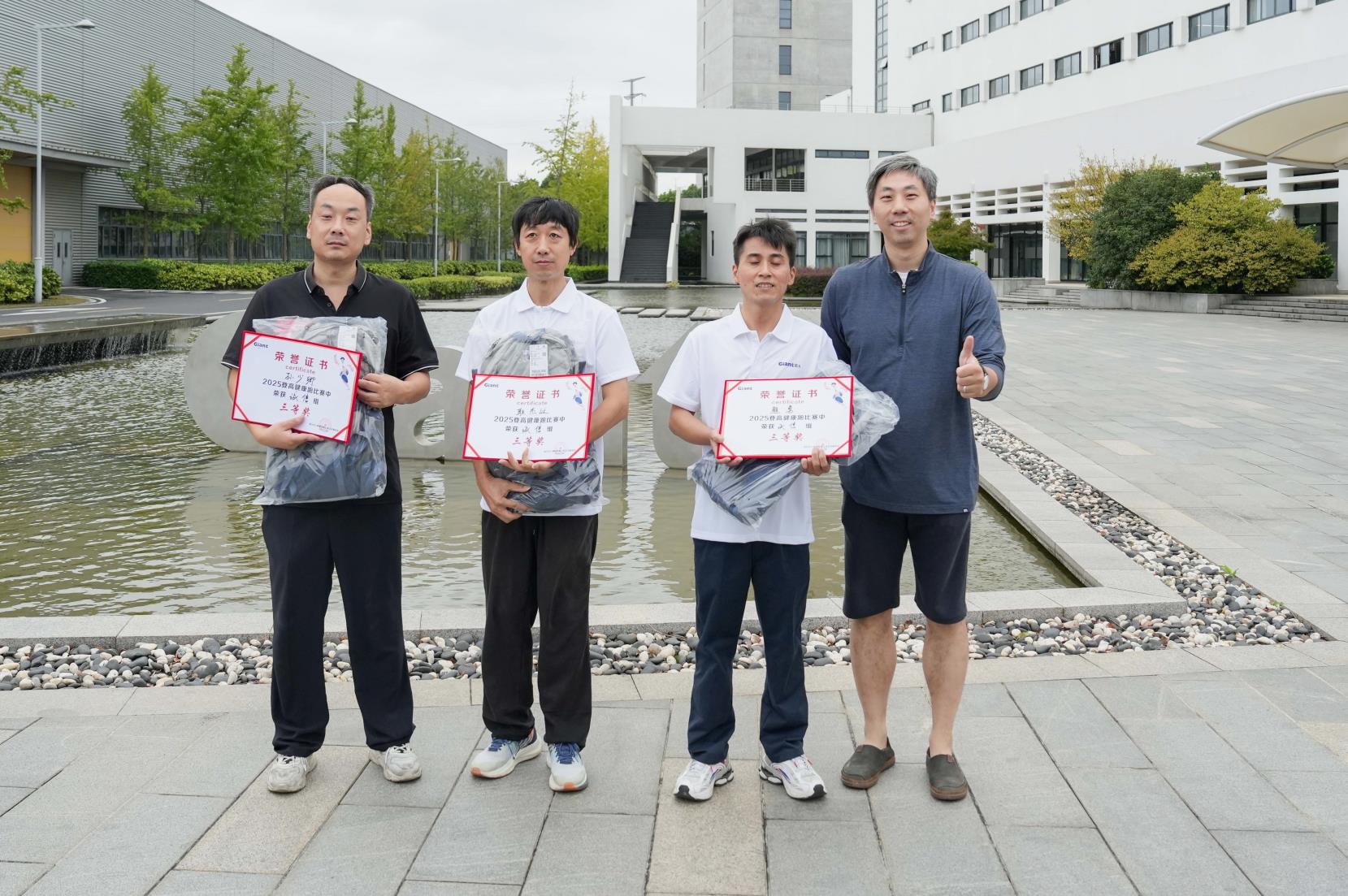 塔下再聚首 攀登势正雄——巨龙电梯试验塔第六届登高跑开赛 塔下再聚首 攀登势正雄——巨龙电梯试验塔第六届登高跑开赛