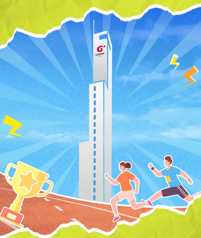 塔下再聚首 攀登势正雄——巨龙电梯试验塔第六届登高跑开赛 塔下再聚首 攀登势正雄——巨龙电梯试验塔第六届登高跑开赛