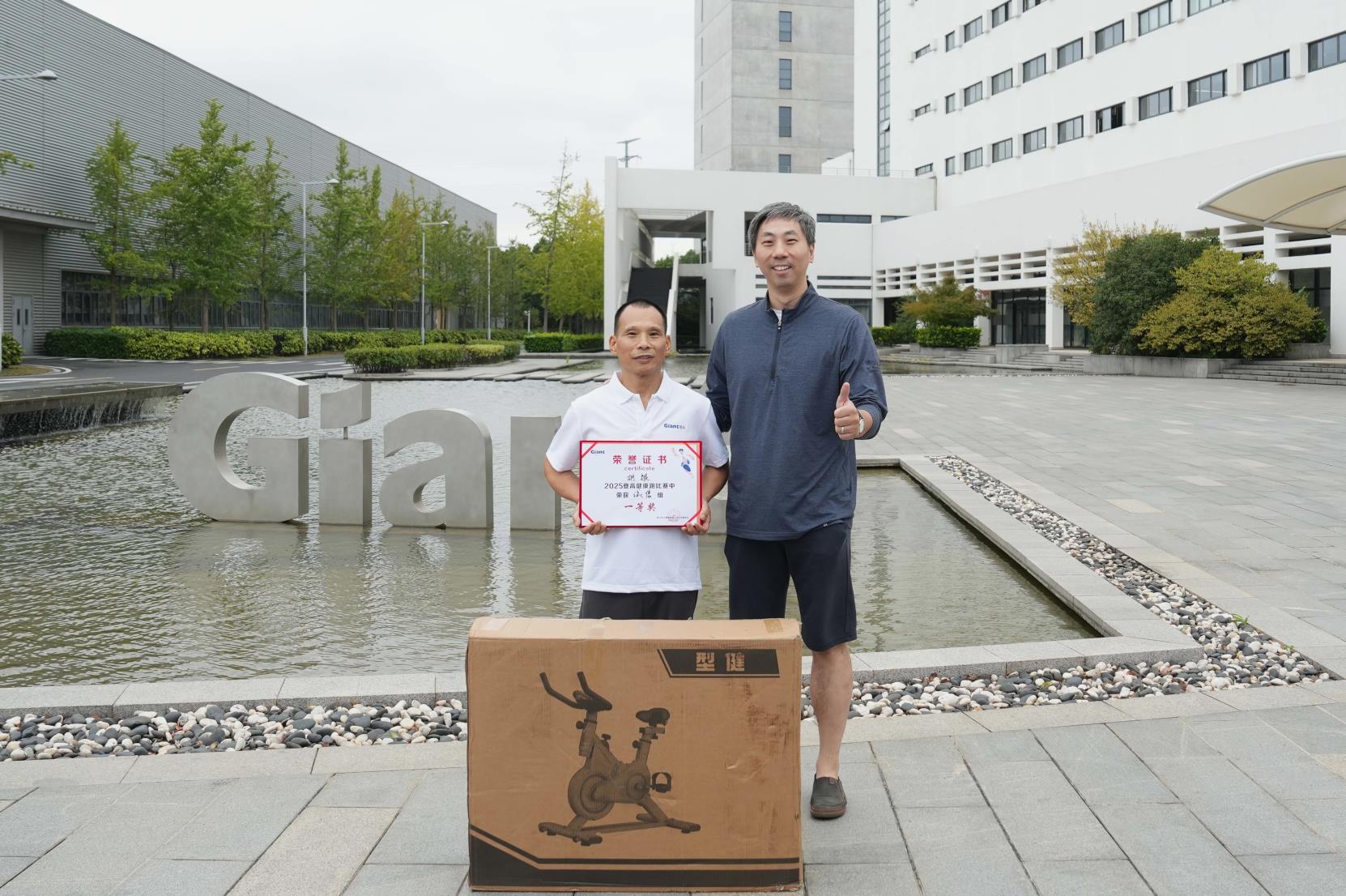 塔下再聚首 攀登势正雄——巨龙电梯试验塔第六届登高跑开赛 塔下再聚首 攀登势正雄——巨龙电梯试验塔第六届登高跑开赛