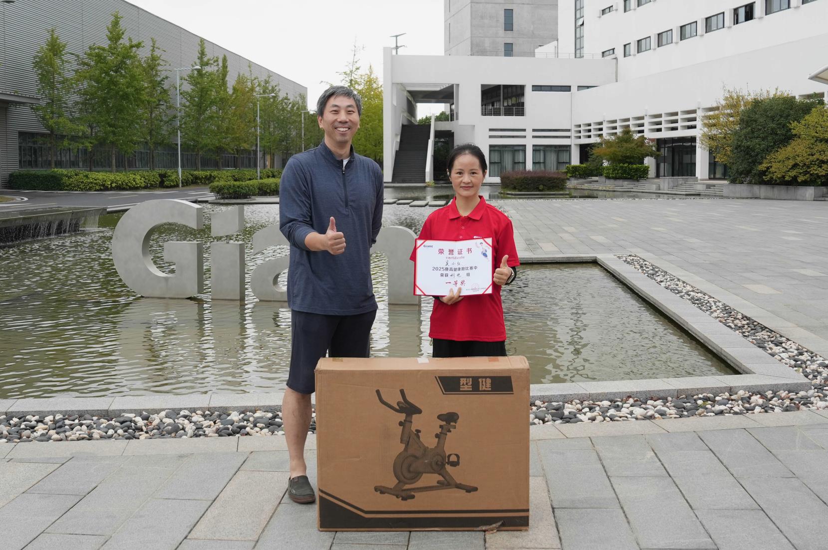 塔下再聚首 攀登势正雄——巨龙电梯试验塔第六届登高跑开赛 塔下再聚首 攀登势正雄——巨龙电梯试验塔第六届登高跑开赛