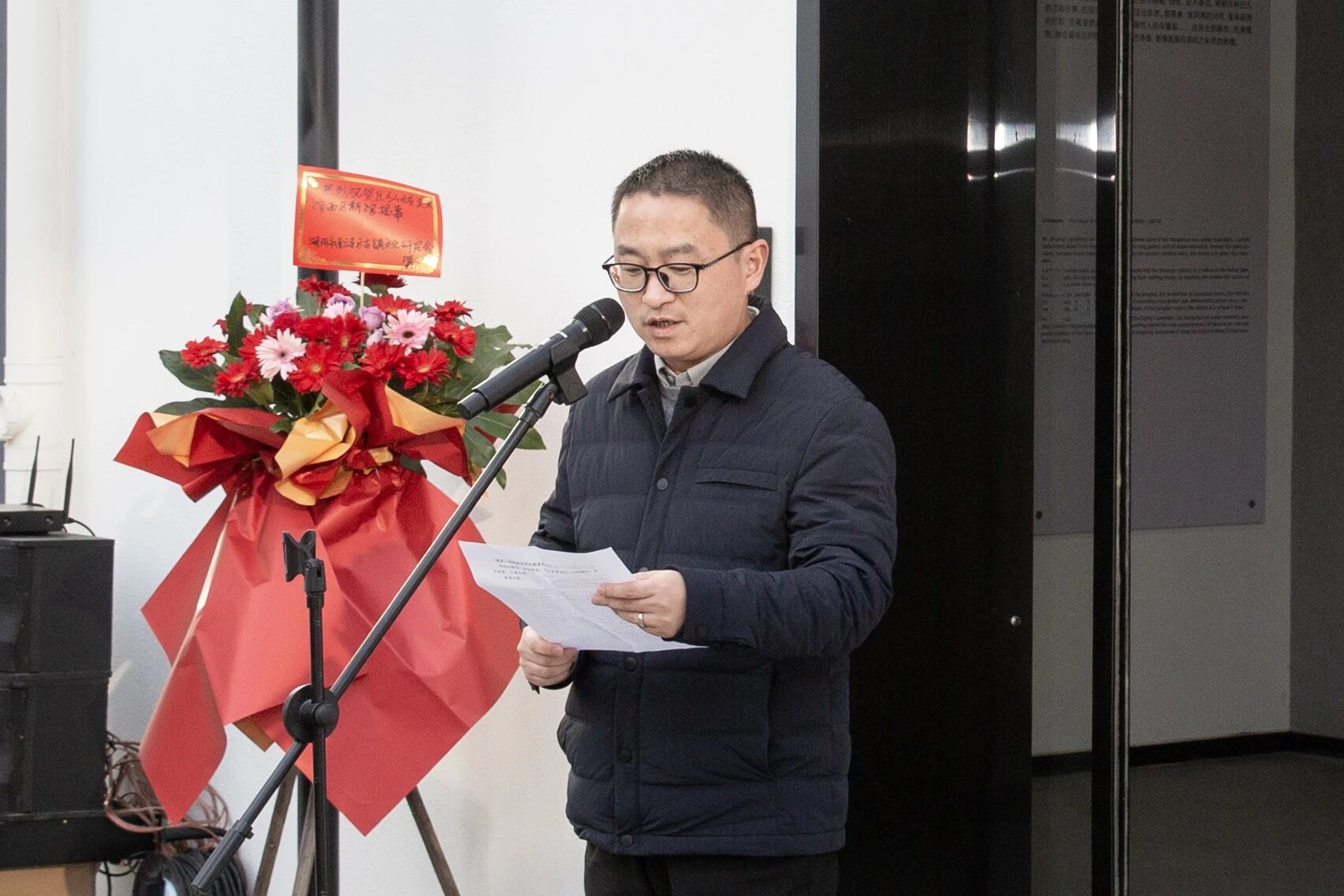 庄弘醒美术馆西区新馆焕然揭幕