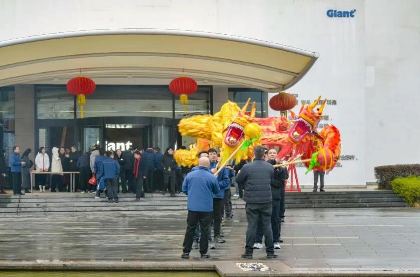 龙马精神迎开工 巨人集团启新程