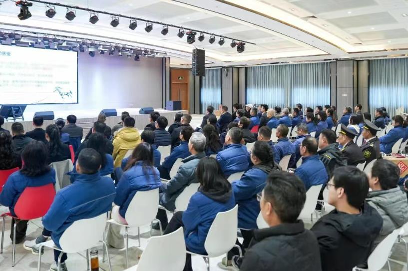 实干 · 突破 · 创未来——巨人集团2026迎春大会