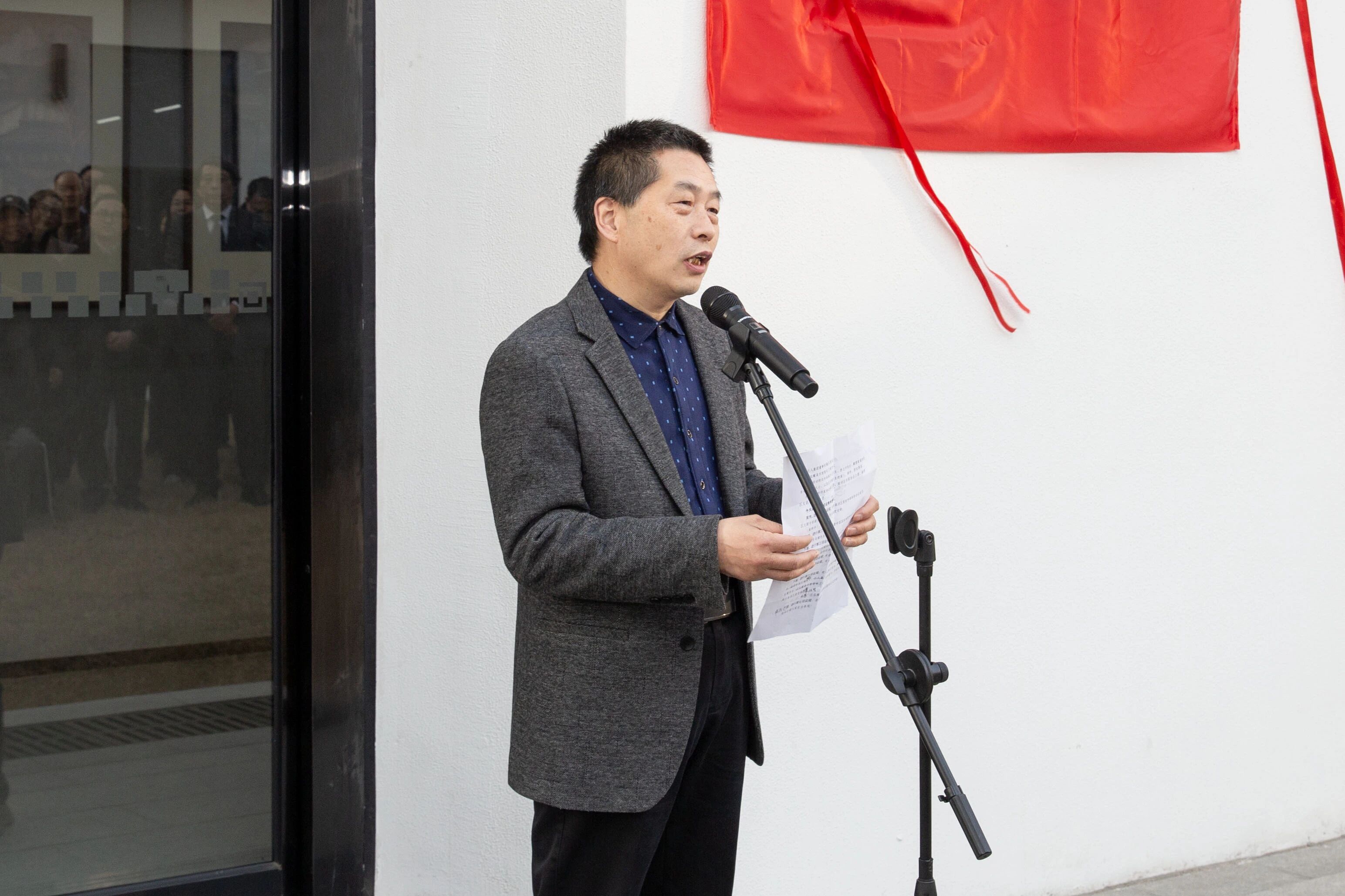 庄弘醒美术馆西区新馆焕然揭幕