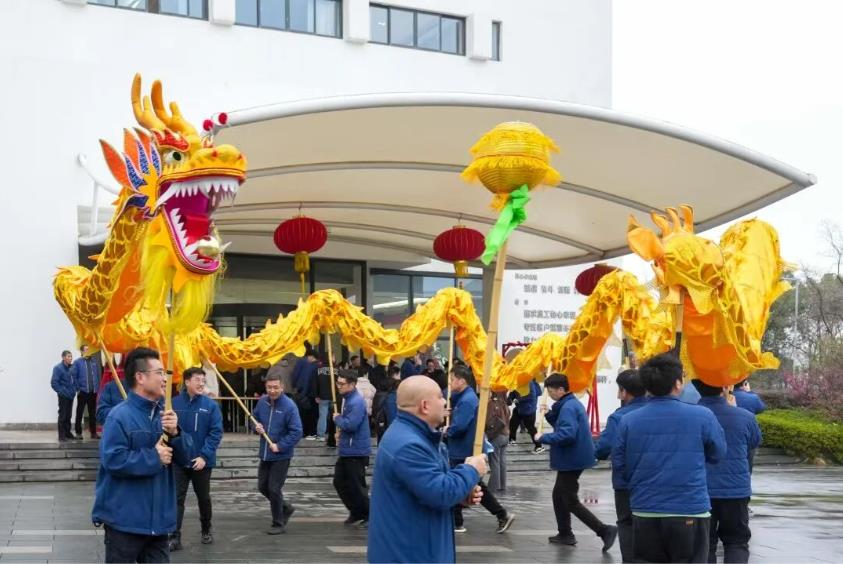 龙马精神迎开工 巨人集团启新程