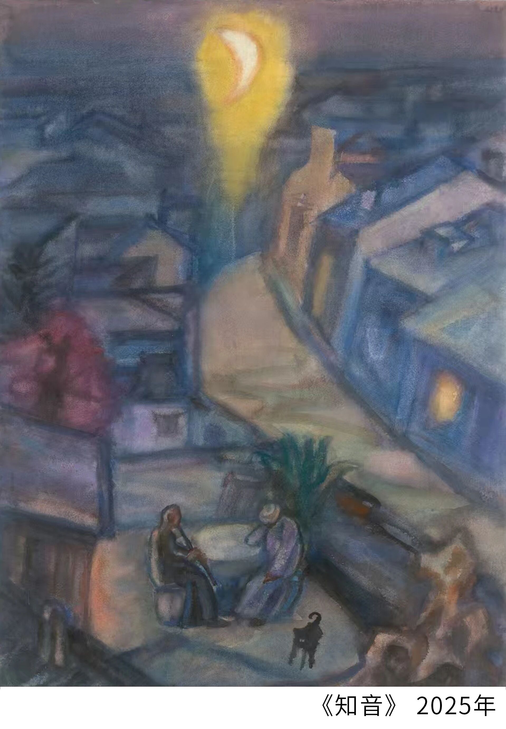 庄弘醒美术馆西区新馆焕然揭幕