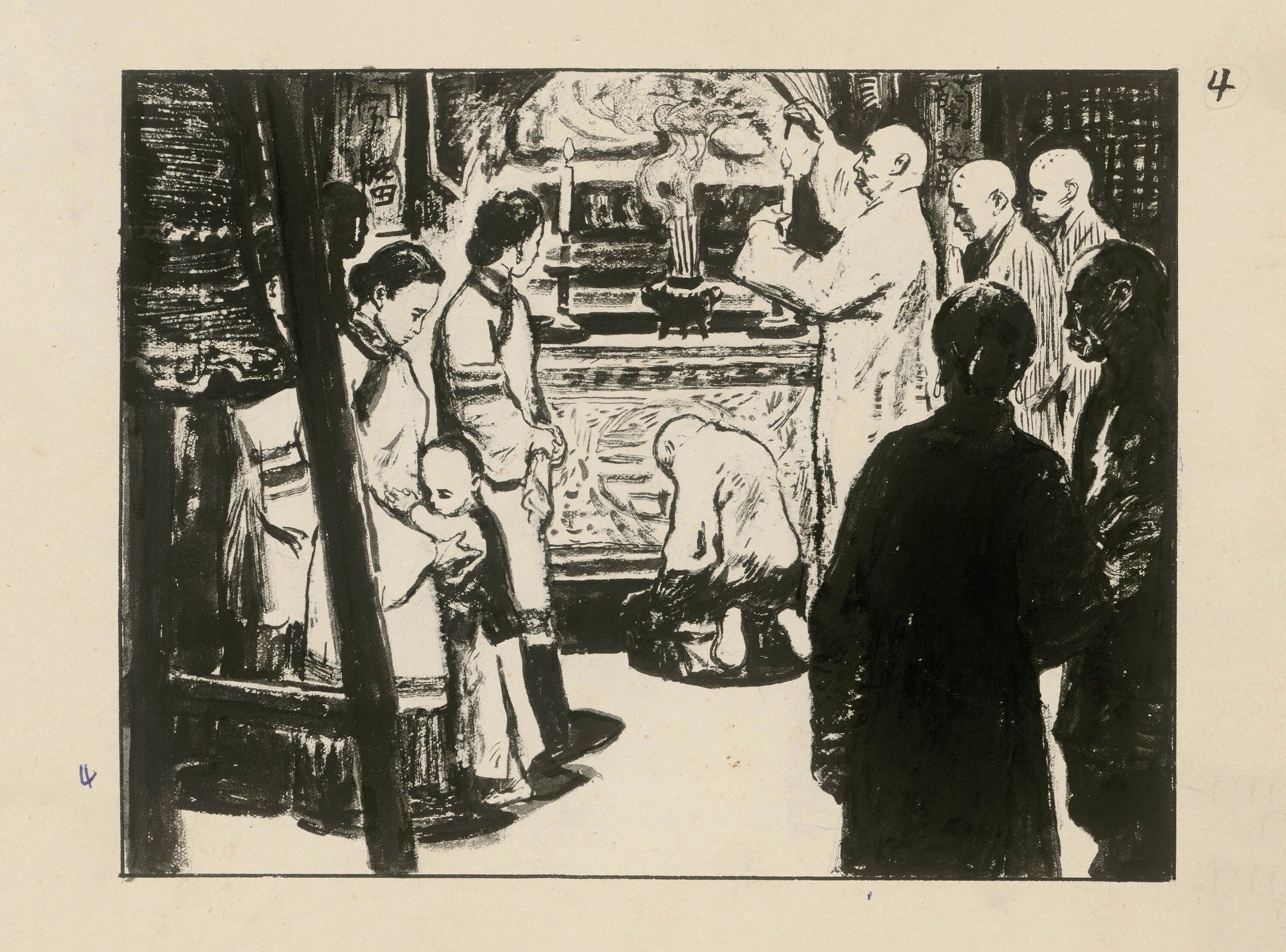 庄弘醒美术馆西区新馆焕然揭幕