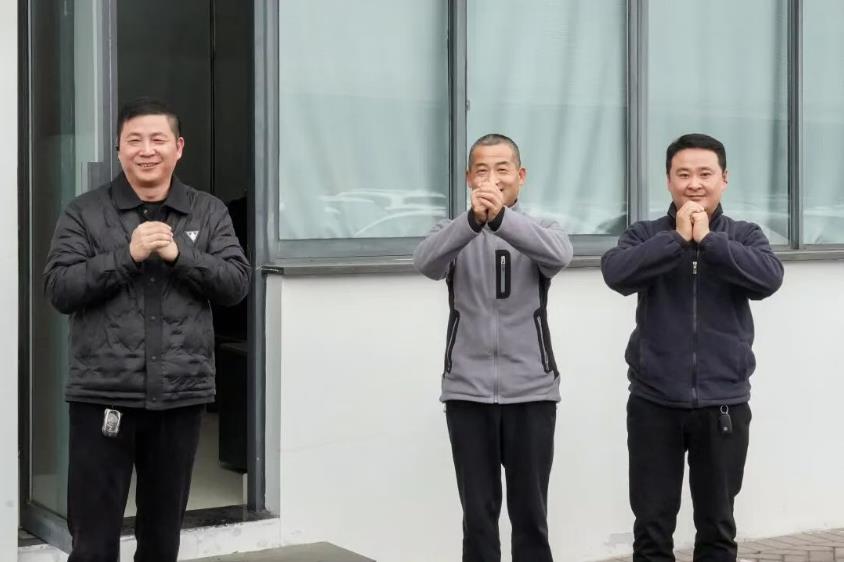 龙马精神迎开工 巨人集团启新程