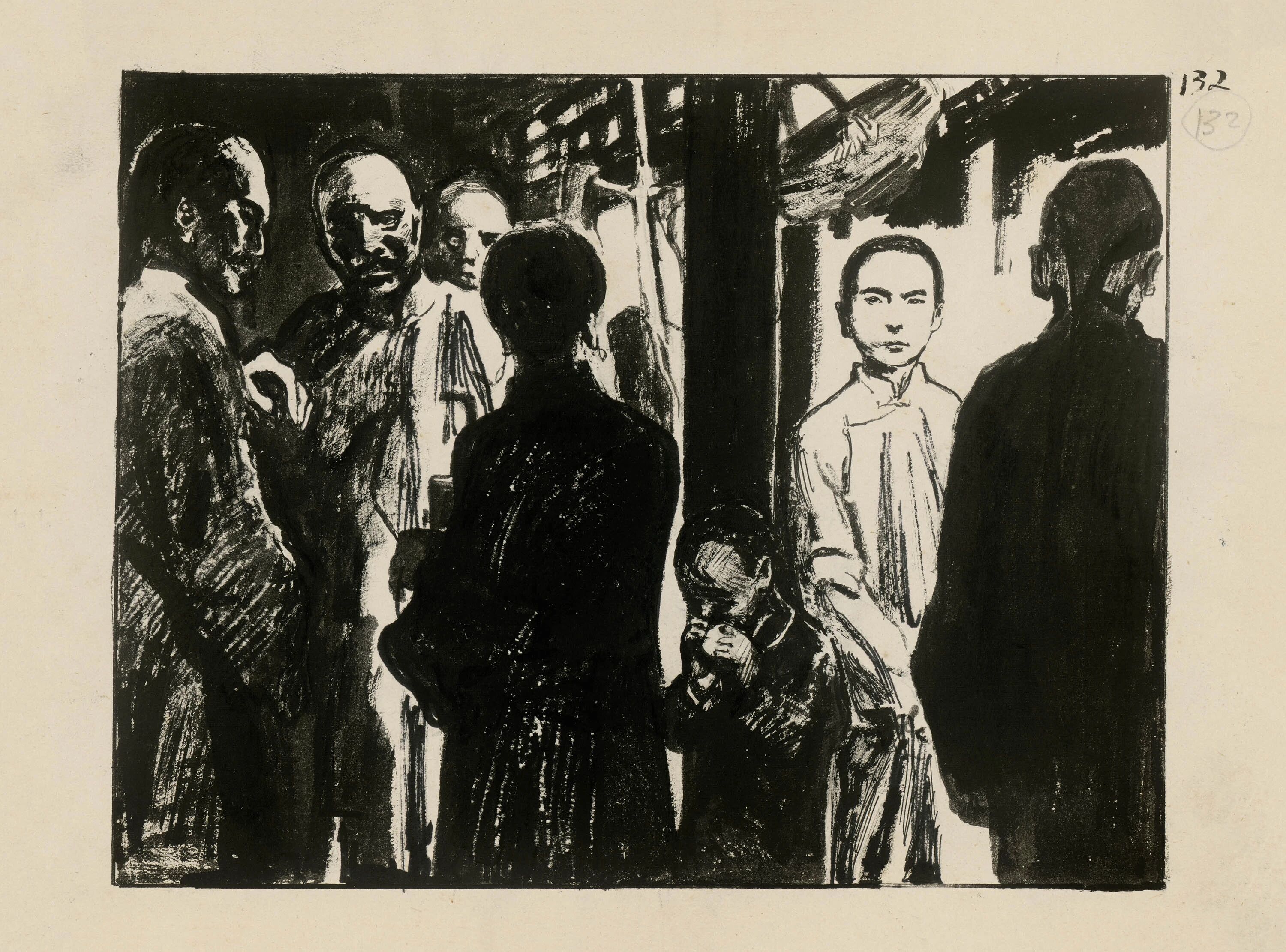 庄弘醒美术馆西区新馆焕然揭幕