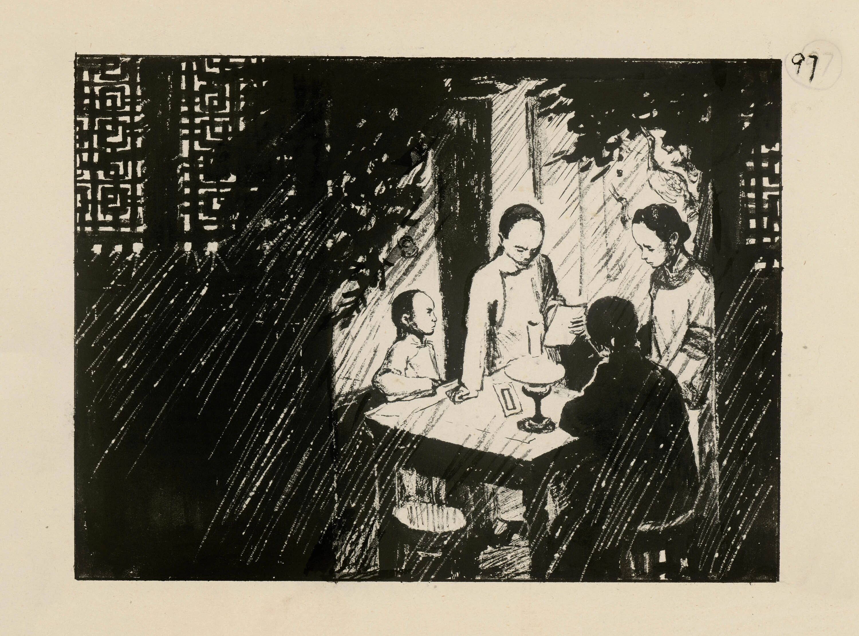 庄弘醒美术馆西区新馆焕然揭幕