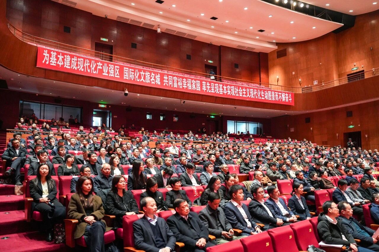 载誉启新程 | 巨人集团荣获南浔区多项表彰