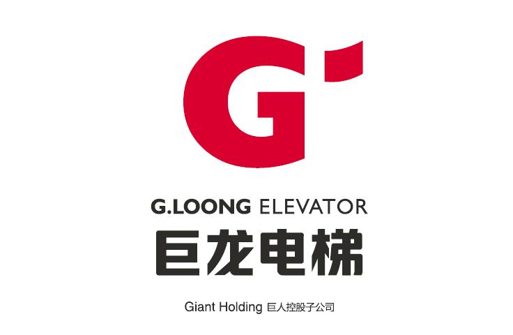 深耕四十年，巨龙再腾飞 ——浙江巨龙电梯有限公司揭牌